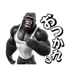 ゴリラ×歯が白い！3Dリアル（個別スタンプ：2）