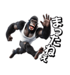 ゴリラ×歯が白い！3Dリアル（個別スタンプ：12）