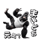 ゴリラ×歯が白い！3Dリアル（個別スタンプ：16）