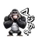 ゴリラ×歯が白い！3Dリアル（個別スタンプ：18）