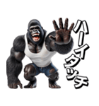 ゴリラ×歯が白い！3Dリアル（個別スタンプ：20）