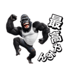 ゴリラ×歯が白い！3Dリアル（個別スタンプ：21）