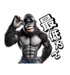 ゴリラ×歯が白い！3Dリアル（個別スタンプ：22）