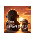 チビゴリラとタヌキ！可愛い！（個別スタンプ：1）