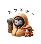 チビゴリラとタヌキ！可愛い！（個別スタンプ：6）