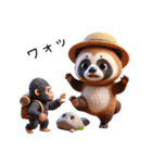 チビゴリラとタヌキ！可愛い！（個別スタンプ：35）