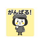 秋の日常のご挨拶☆ゆるかわスタンプ（個別スタンプ：1）