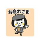 秋の日常のご挨拶☆ゆるかわスタンプ（個別スタンプ：5）