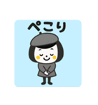 秋の日常のご挨拶☆ゆるかわスタンプ（個別スタンプ：6）