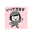 秋の日常のご挨拶☆ゆるかわスタンプ（個別スタンプ：7）