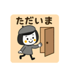 秋の日常のご挨拶☆ゆるかわスタンプ（個別スタンプ：8）