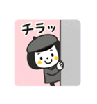 秋の日常のご挨拶☆ゆるかわスタンプ（個別スタンプ：11）