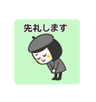 秋の日常のご挨拶☆ゆるかわスタンプ（個別スタンプ：12）