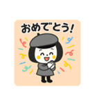 秋の日常のご挨拶☆ゆるかわスタンプ（個別スタンプ：13）