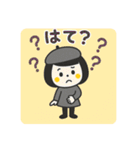 秋の日常のご挨拶☆ゆるかわスタンプ（個別スタンプ：14）