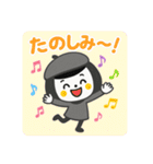 秋の日常のご挨拶☆ゆるかわスタンプ（個別スタンプ：15）