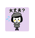 秋の日常のご挨拶☆ゆるかわスタンプ（個別スタンプ：16）