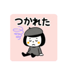 秋の日常のご挨拶☆ゆるかわスタンプ（個別スタンプ：17）
