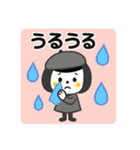 秋の日常のご挨拶☆ゆるかわスタンプ（個別スタンプ：18）
