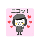 秋の日常のご挨拶☆ゆるかわスタンプ（個別スタンプ：23）