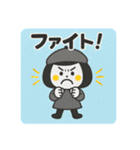 秋の日常のご挨拶☆ゆるかわスタンプ（個別スタンプ：24）