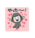秋の日常のご挨拶☆ゆるかわスタンプ（個別スタンプ：25）