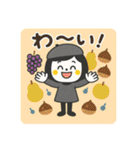 秋の日常のご挨拶☆ゆるかわスタンプ（個別スタンプ：29）