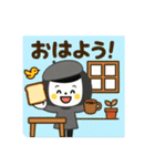 秋の日常のご挨拶☆ゆるかわスタンプ（個別スタンプ：31）