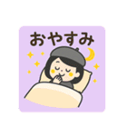 秋の日常のご挨拶☆ゆるかわスタンプ（個別スタンプ：35）