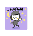 秋の日常のご挨拶☆ゆるかわスタンプ（個別スタンプ：39）