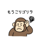 毎日使える♡親父ギャグ ＆ ダジャレ（個別スタンプ：9）