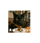 小花達の日常会話スタンプ3（日本語）（個別スタンプ：6）