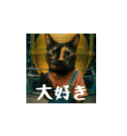 小花達の日常会話スタンプ3（日本語）（個別スタンプ：13）