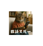 小花達の日常会話スタンプ3（日本語）（個別スタンプ：21）