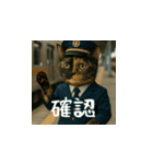 小花達の日常会話スタンプ3（日本語）（個別スタンプ：22）