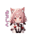 ぴょこんと揺れる猫耳スタンプ（個別スタンプ：1）