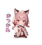 ぴょこんと揺れる猫耳スタンプ（個別スタンプ：2）