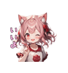 ぴょこんと揺れる猫耳スタンプ（個別スタンプ：4）