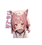 ぴょこんと揺れる猫耳スタンプ（個別スタンプ：6）