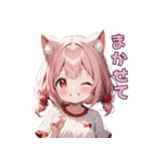 ぴょこんと揺れる猫耳スタンプ（個別スタンプ：12）