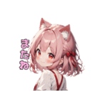 ぴょこんと揺れる猫耳スタンプ（個別スタンプ：15）