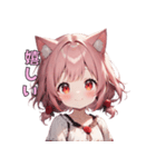 ぴょこんと揺れる猫耳スタンプ（個別スタンプ：24）