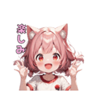 ぴょこんと揺れる猫耳スタンプ（個別スタンプ：25）