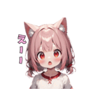 ぴょこんと揺れる猫耳スタンプ（個別スタンプ：26）