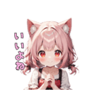 ぴょこんと揺れる猫耳スタンプ（個別スタンプ：28）