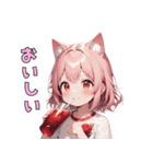 ぴょこんと揺れる猫耳スタンプ（個別スタンプ：35）