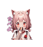 ぴょこんと揺れる猫耳スタンプ（個別スタンプ：36）