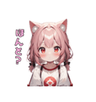 ぴょこんと揺れる猫耳スタンプ（個別スタンプ：39）