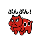 赤べこ4（個別スタンプ：16）
