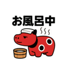 赤べこ4（個別スタンプ：39）